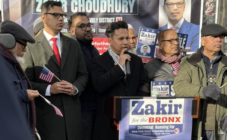  CAMPAIGN KICK-OFF RALLY- Sunday, January 11, 2026, ZAKIR CHOUDHURY, New York State Assembly District-87, New York State Assembly Election-2026. .